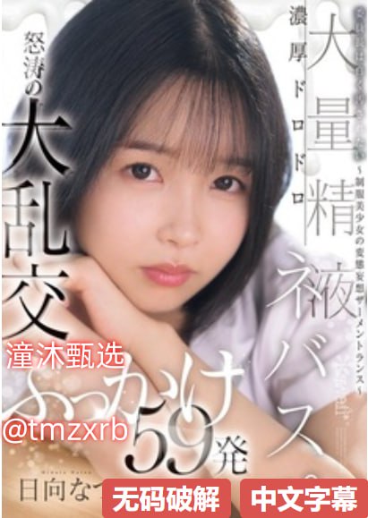 男人操女人逼免费视频-完整版高清视频网址大全高清版...